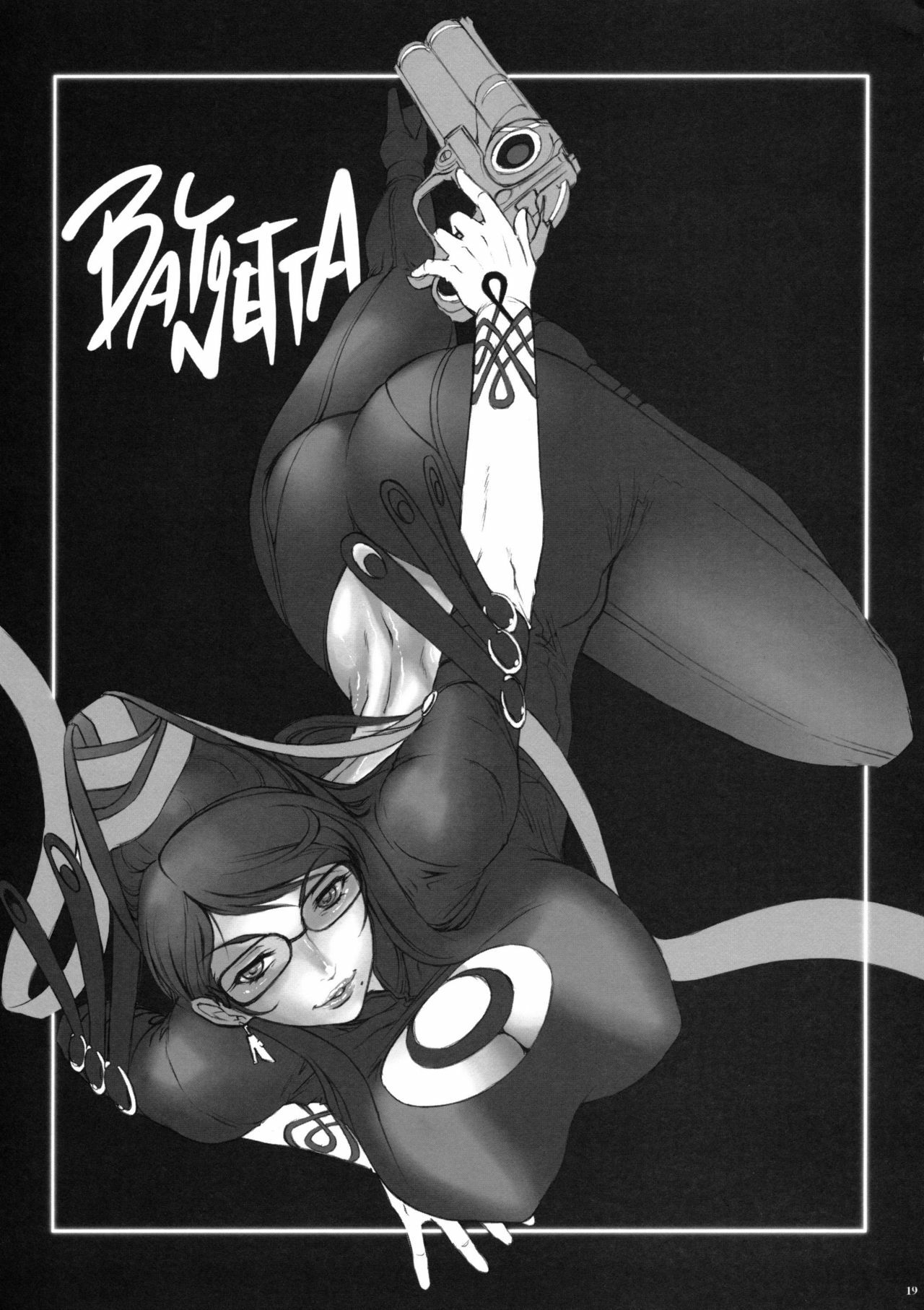 (C77) [Escargot Club (Juubaori Mashumaro)] Bitch & Fetish (Bayonetta) page 20 full