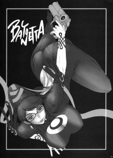 (C77) [Escargot Club (Juubaori Mashumaro)] Bitch & Fetish (Bayonetta) - page 20