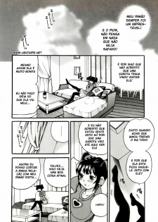 Imouto no Ana 3 (BR) - page 4