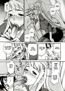 Imouto no Ana 3 (BR) - page 7