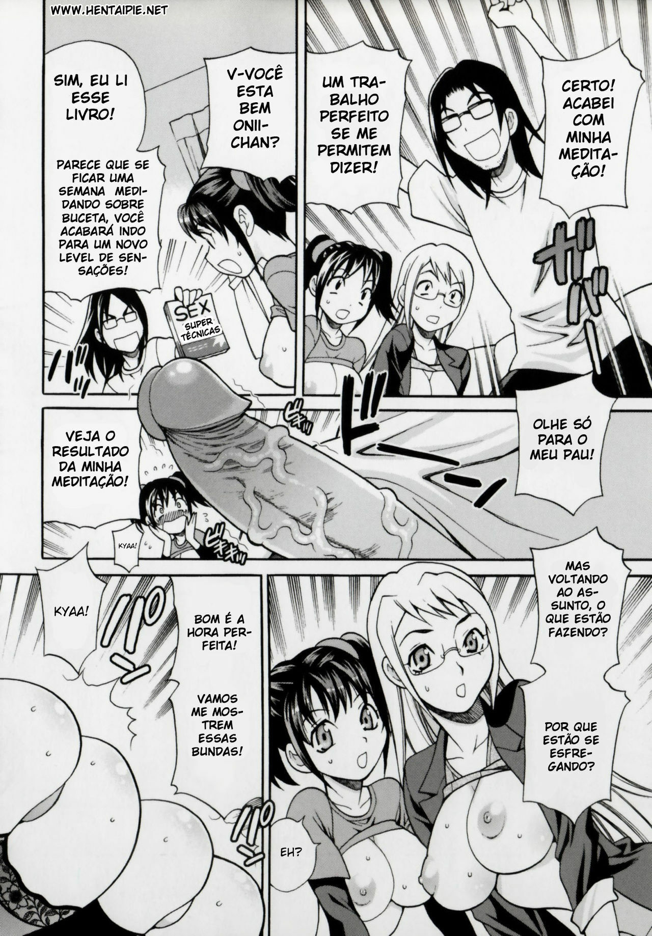 Imouto no Ana 6 (BR) page 16 full