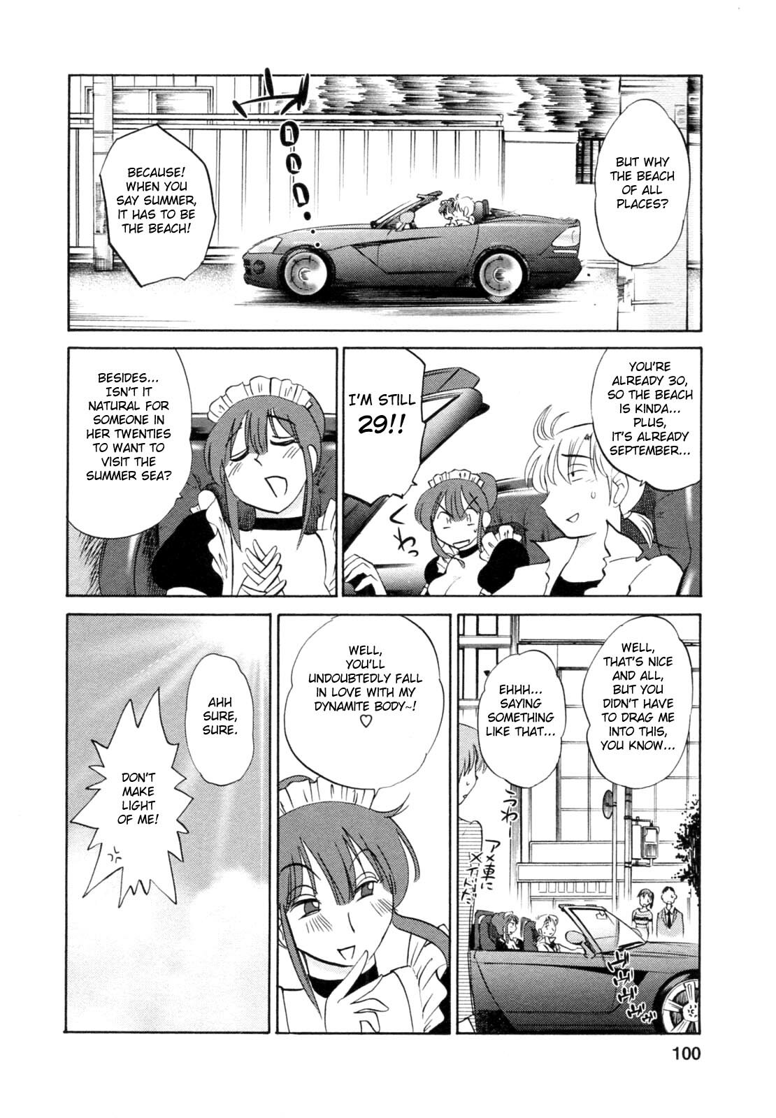 [Tsuyatsuya] Maid no Mitsuko-san 1 [English] [Fated Circle] page 100 full