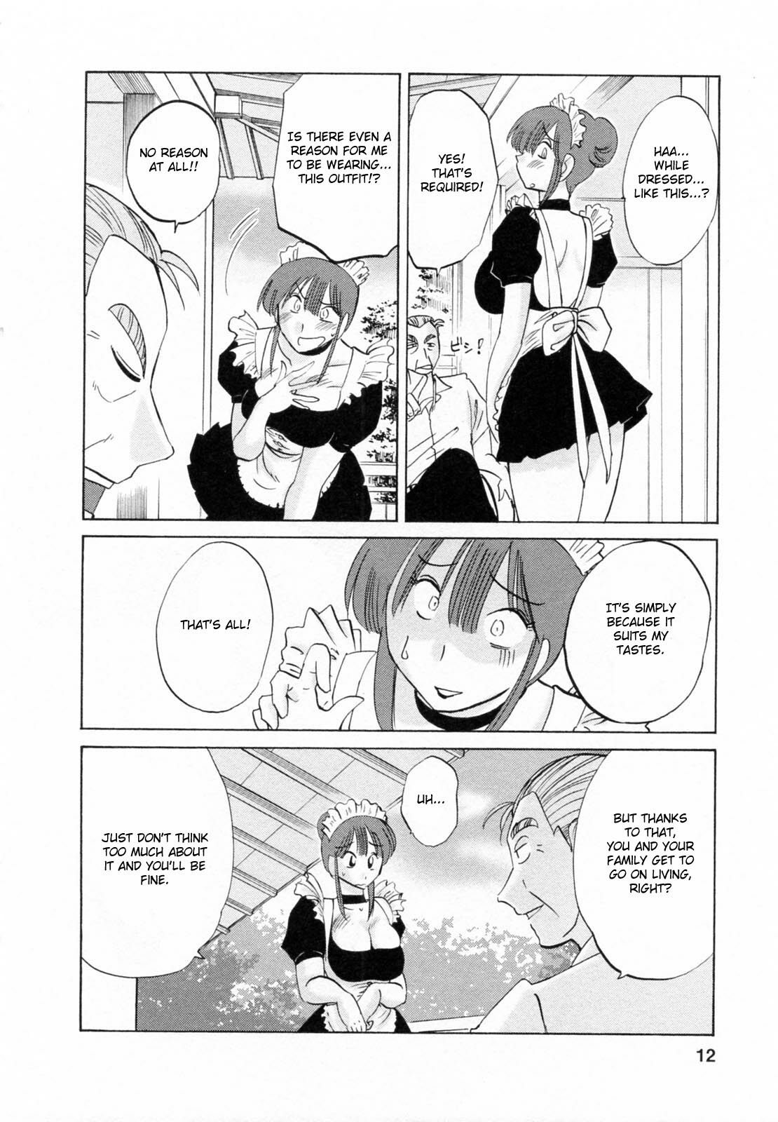 [Tsuyatsuya] Maid no Mitsuko-san 1 [English] [Fated Circle] page 12 full