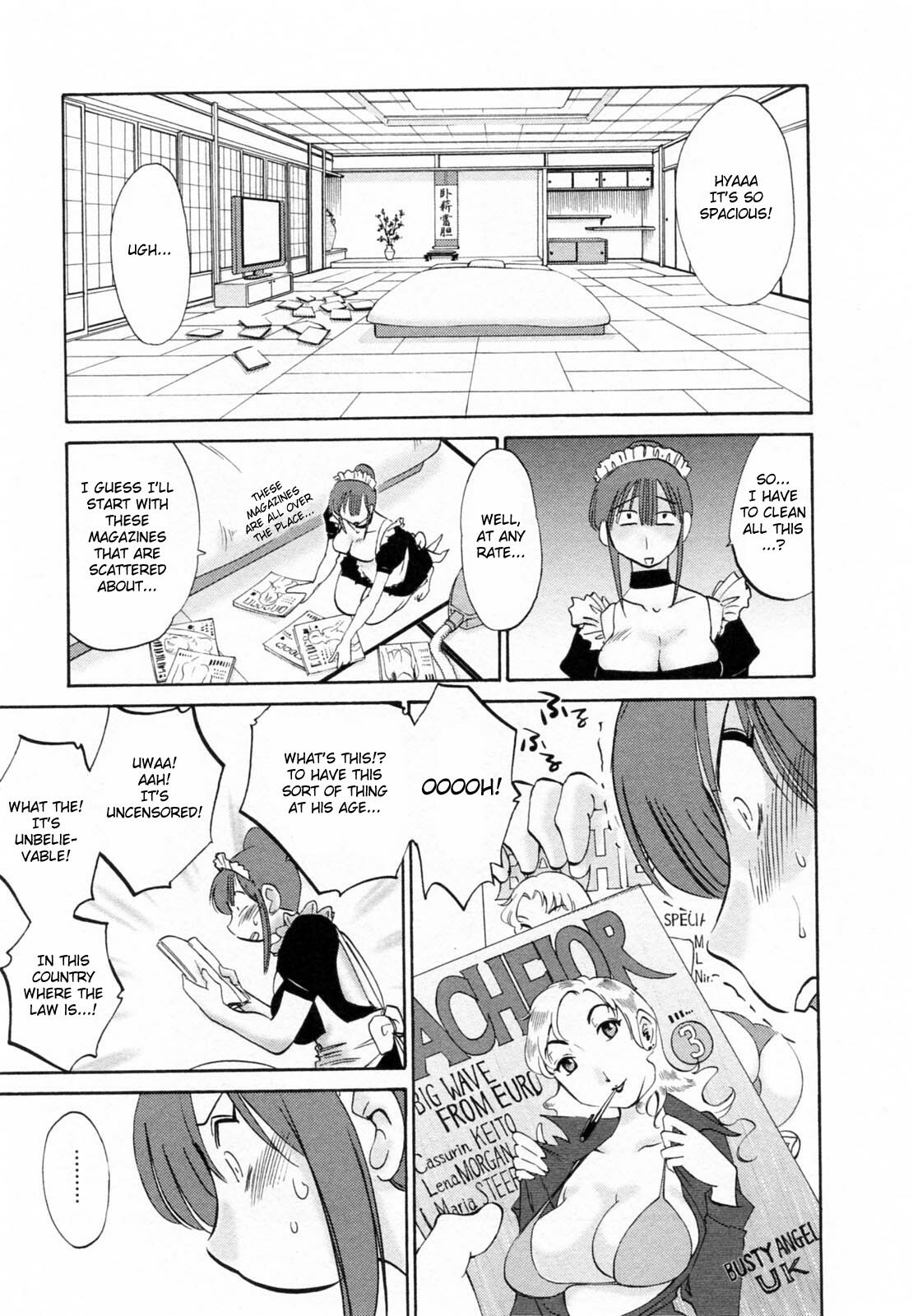 [Tsuyatsuya] Maid no Mitsuko-san 1 [English] [Fated Circle] page 17 full