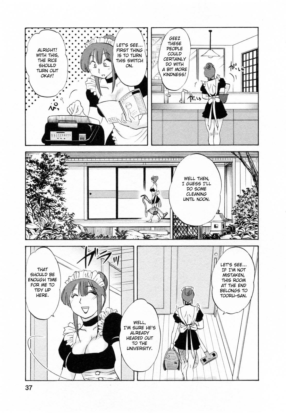 [Tsuyatsuya] Maid no Mitsuko-san 1 [English] [Fated Circle] page 37 full