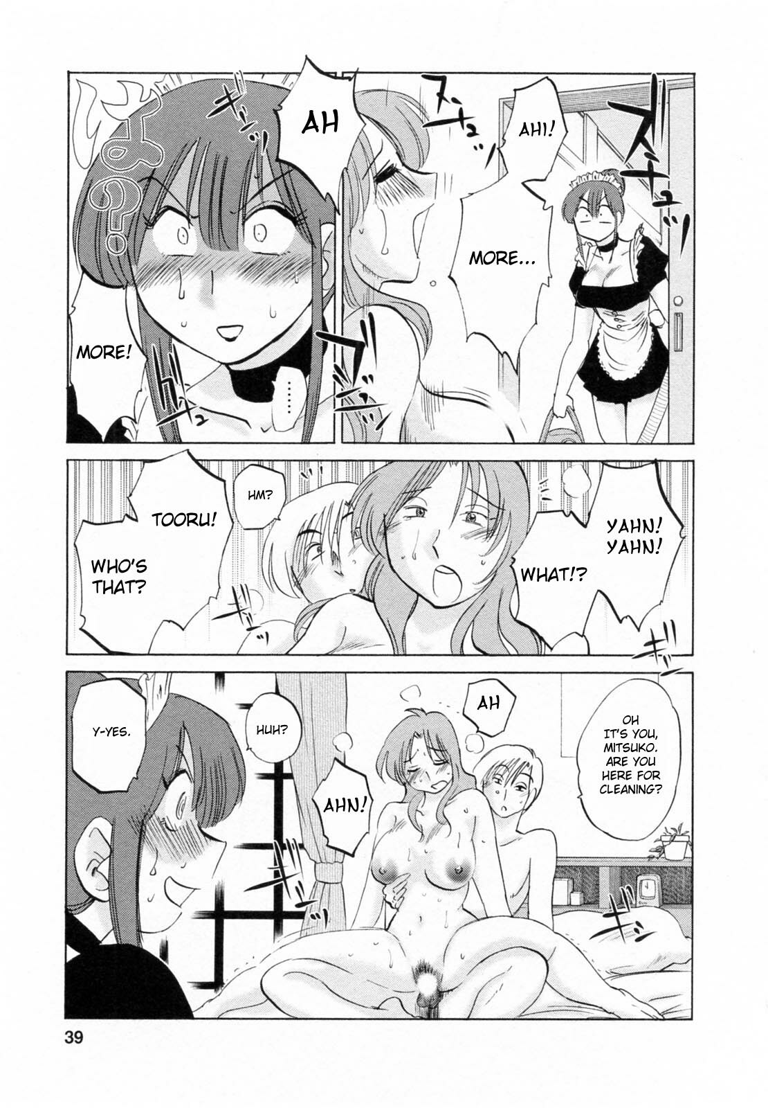 [Tsuyatsuya] Maid no Mitsuko-san 1 [English] [Fated Circle] page 39 full