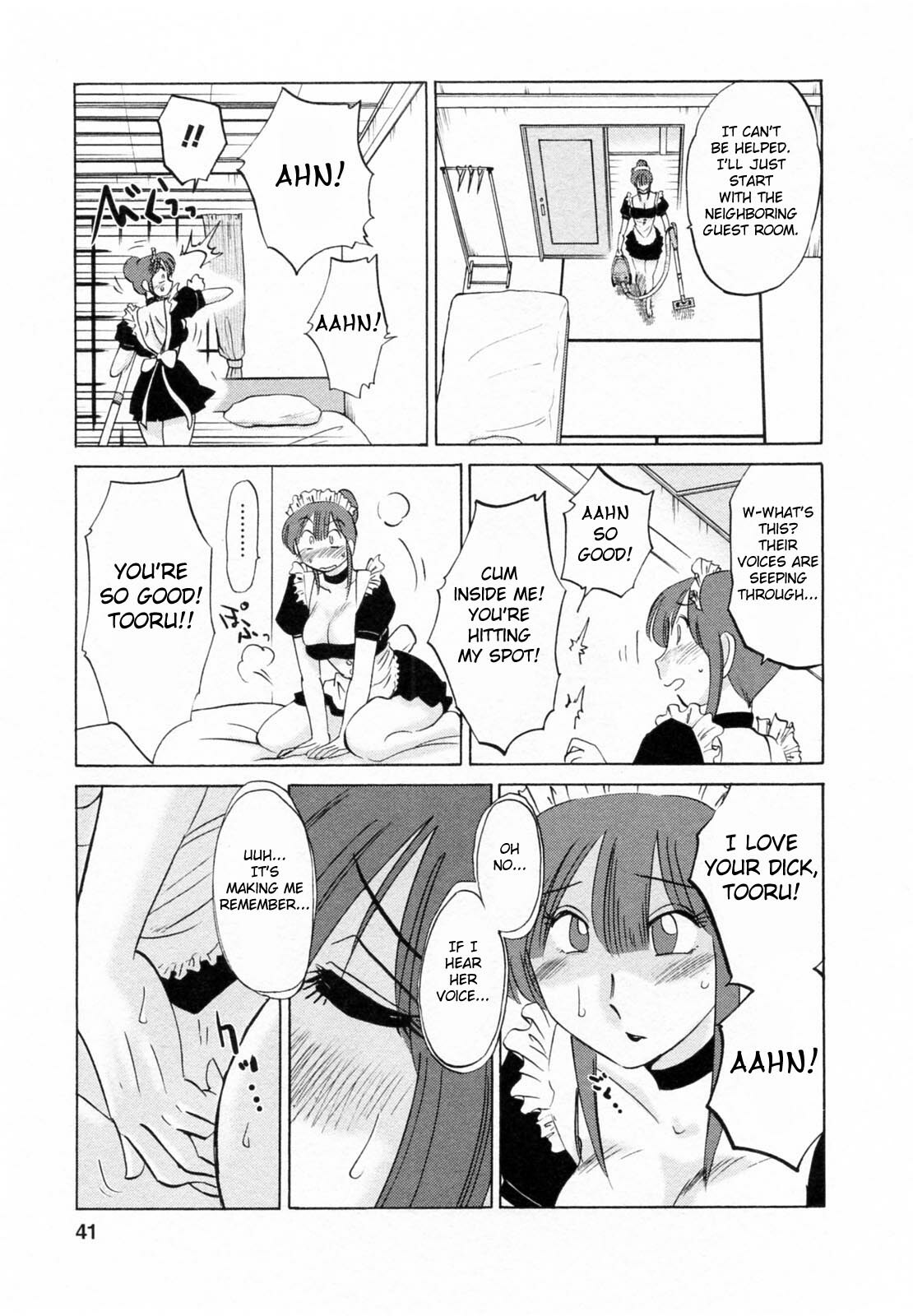 [Tsuyatsuya] Maid no Mitsuko-san 1 [English] [Fated Circle] page 41 full