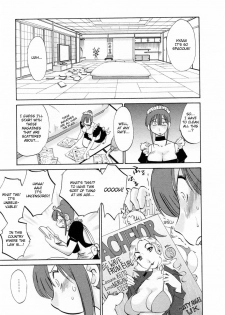 [Tsuyatsuya] Maid no Mitsuko-san 1 [English] [Fated Circle] - page 17