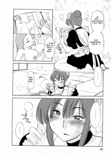 [Tsuyatsuya] Maid no Mitsuko-san 1 [English] [Fated Circle] - page 18