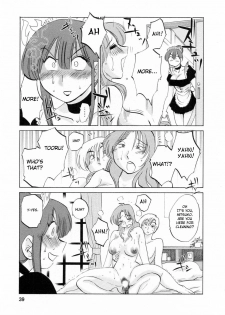 [Tsuyatsuya] Maid no Mitsuko-san 1 [English] [Fated Circle] - page 39