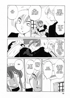 [Tsuyatsuya] Maid no Mitsuko-san 1 [English] [Fated Circle] - page 44