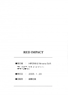 (SC26) [Nirvana Soft (Hironii)] Red Impact (Gundam Seed Destiny, Gad Guard) [English] [Hmedia] - page 21