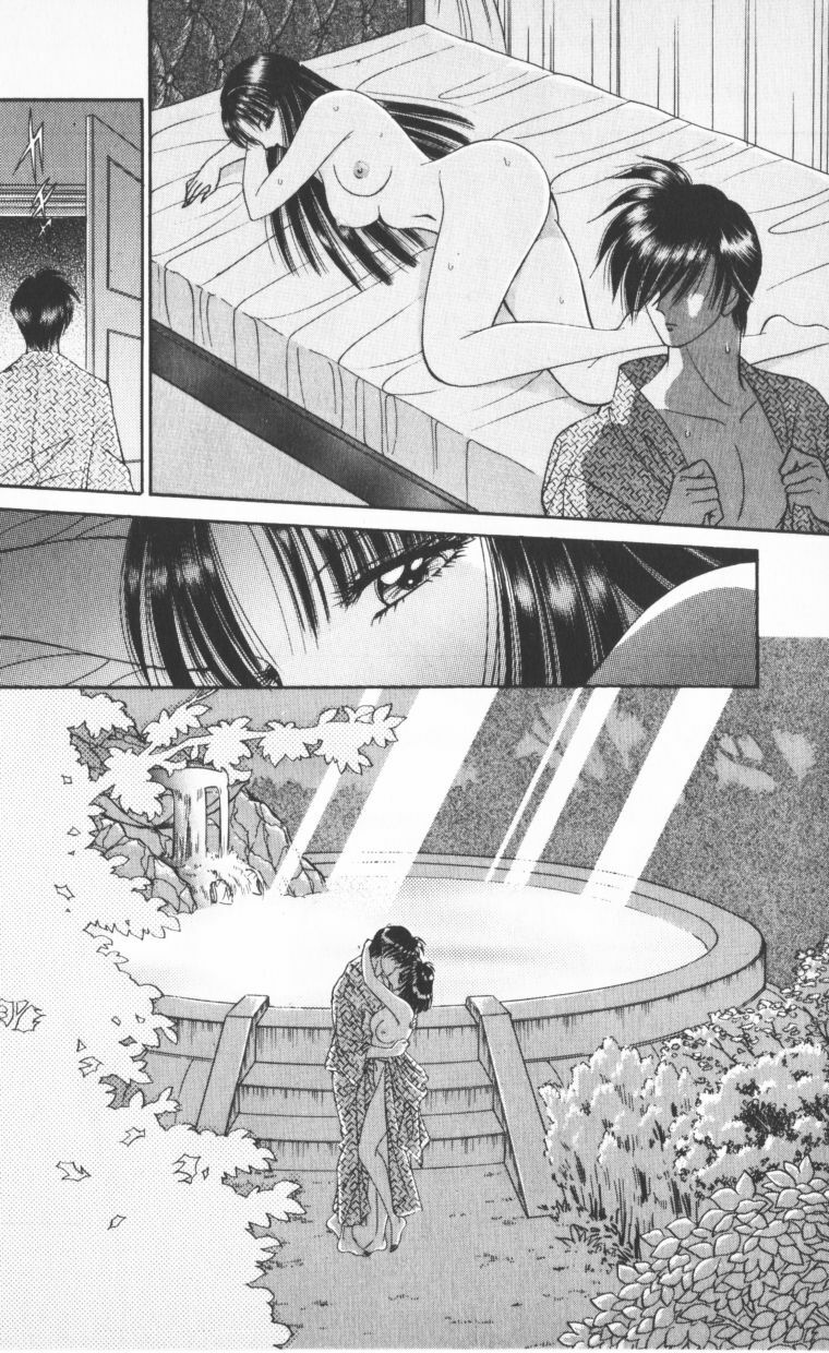 [Senno Knife] EDEN 2 page 140 full