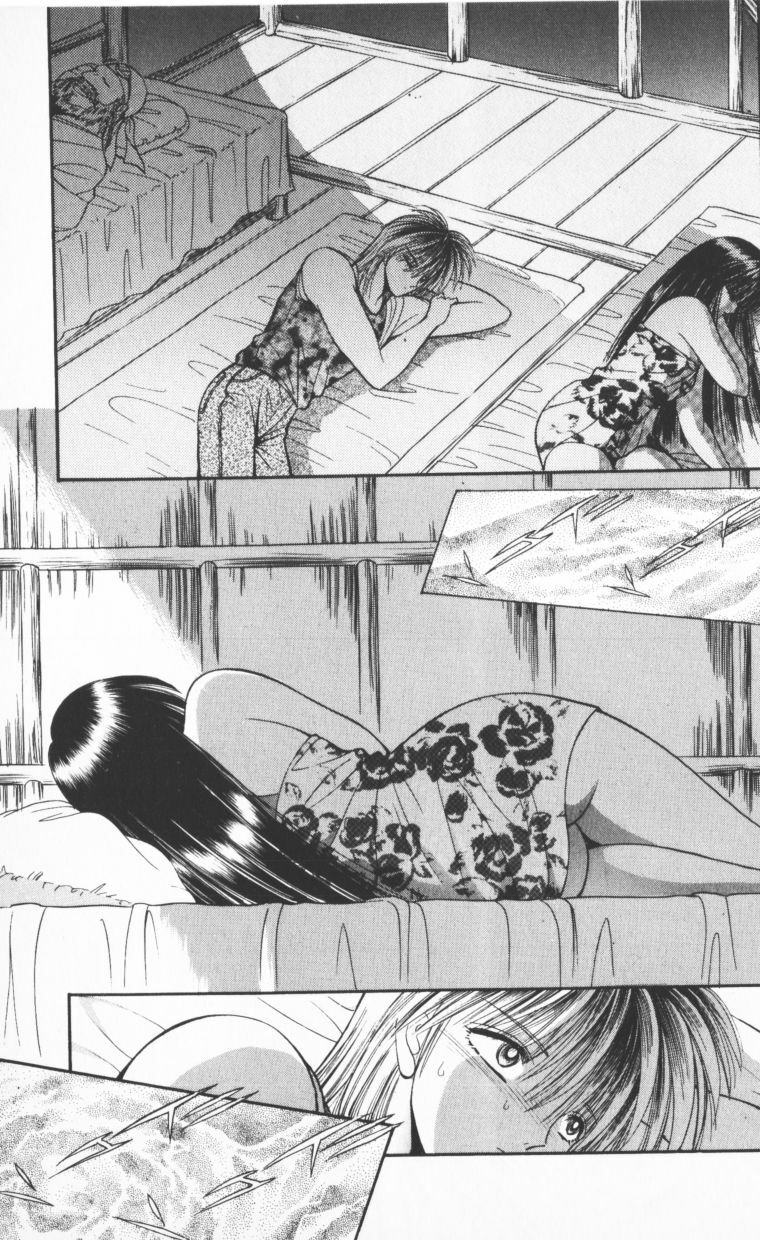 [Senno Knife] EDEN 2 page 169 full