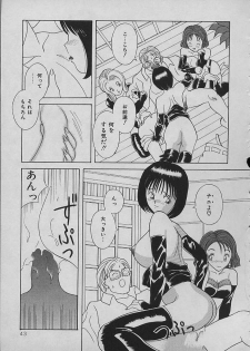 [Kawamori Misaki] Night Sisters - page 43
