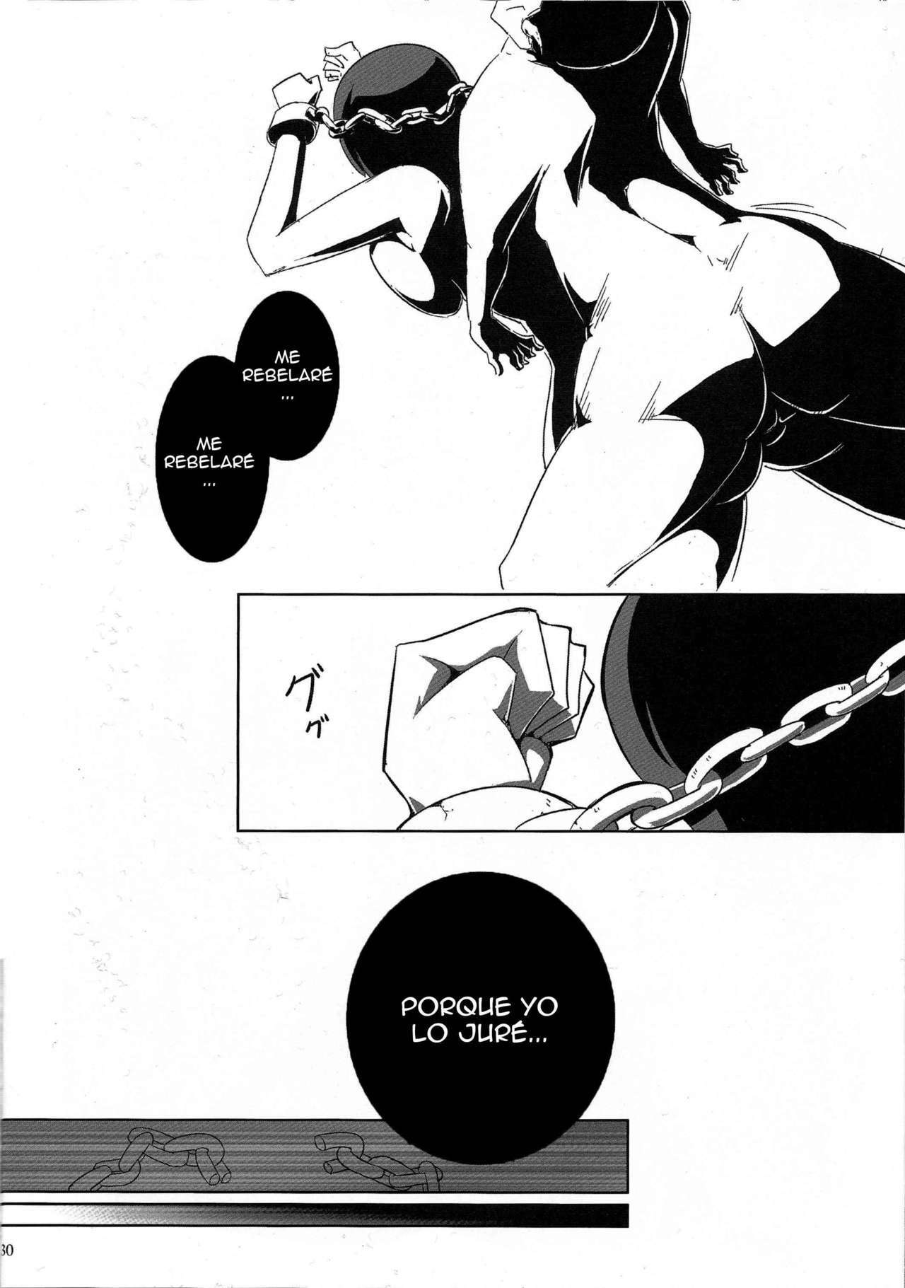 (C77) [Sato Samitt (Satomi Sato)] Pleasure (One Piece‎) [Spanish] [Biblioteca Hentai + BloodHunter] page 29 full