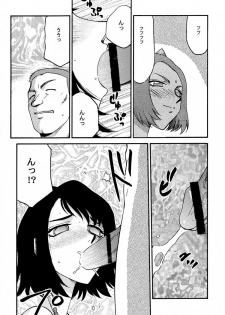 (CR31) [LTM. (Taira Hajime)] Nise FFX Shoukan Inshi (Final Fantasy X) - page 20