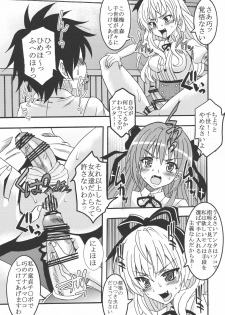 (COMIC1☆4) [St. Rio (Kitty)] Mayoi Neko Overdose! (Mayoi Neko Overrun!) - page 15