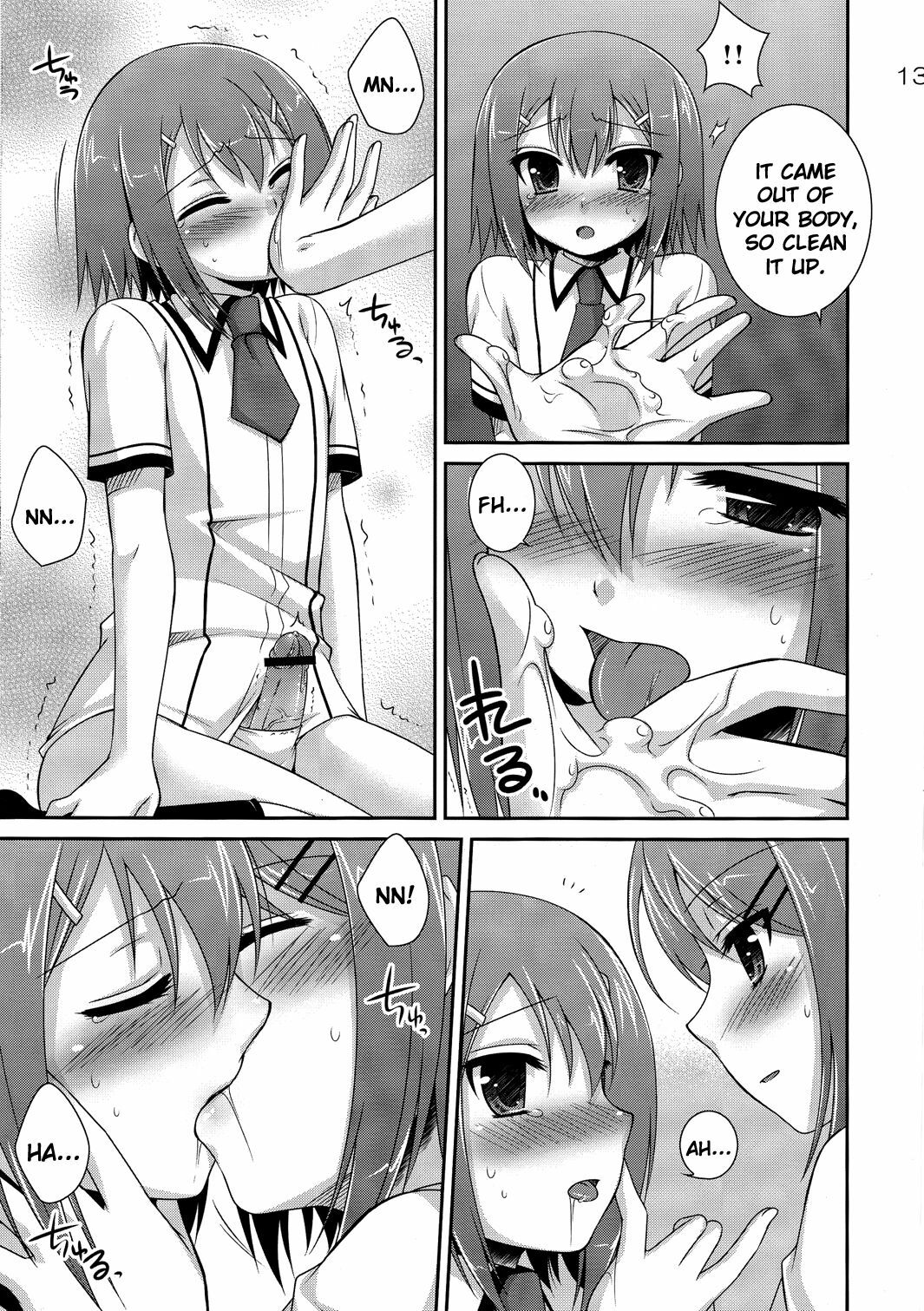 (SC46) [ETC x ETC (Hazuki)] Osumesu Twins (Baka to Test to Shoukanjuu) [English] [Pretty Anon] page 11 full