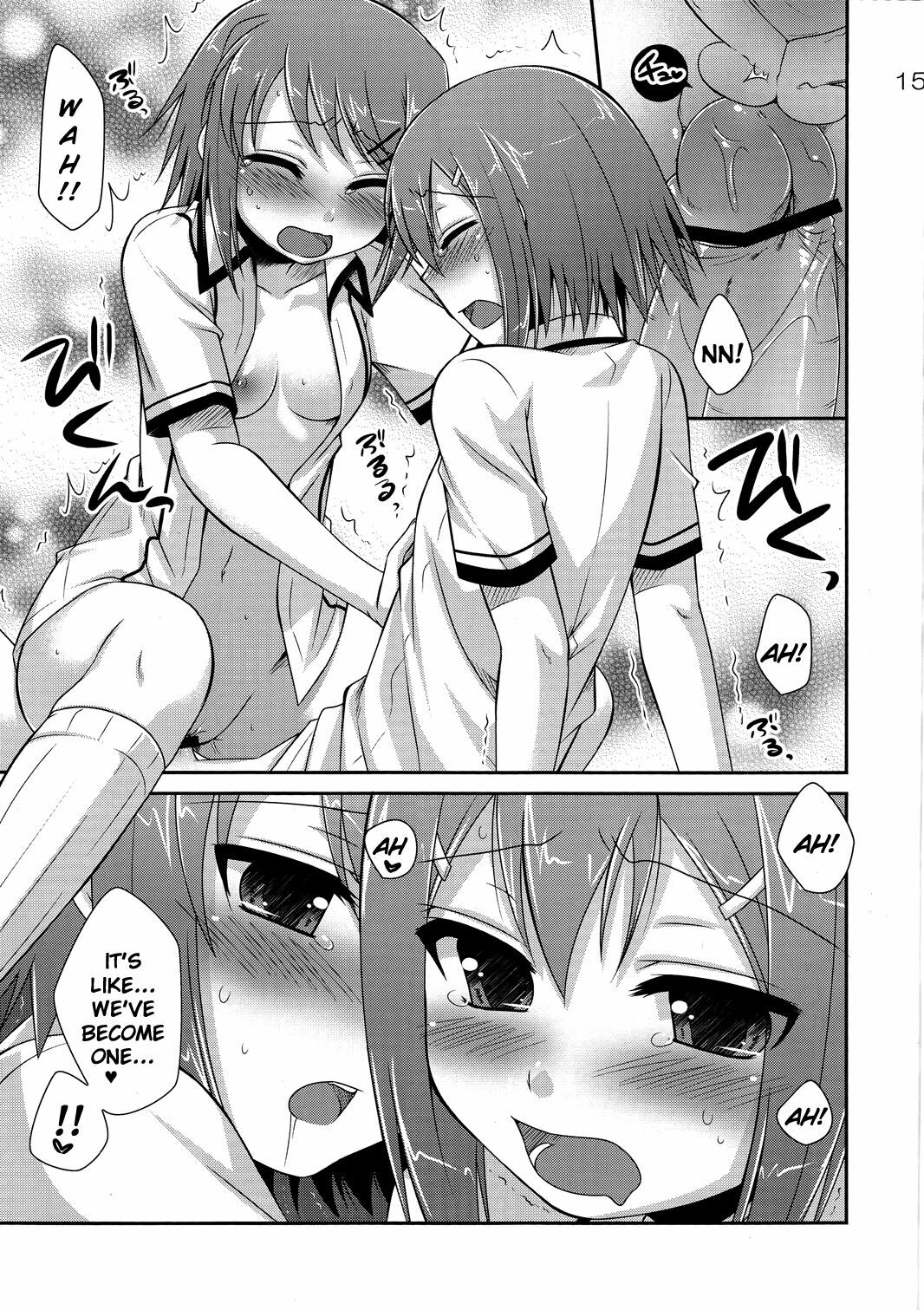 (SC46) [ETC x ETC (Hazuki)] Osumesu Twins (Baka to Test to Shoukanjuu) [English] [Pretty Anon] page 13 full