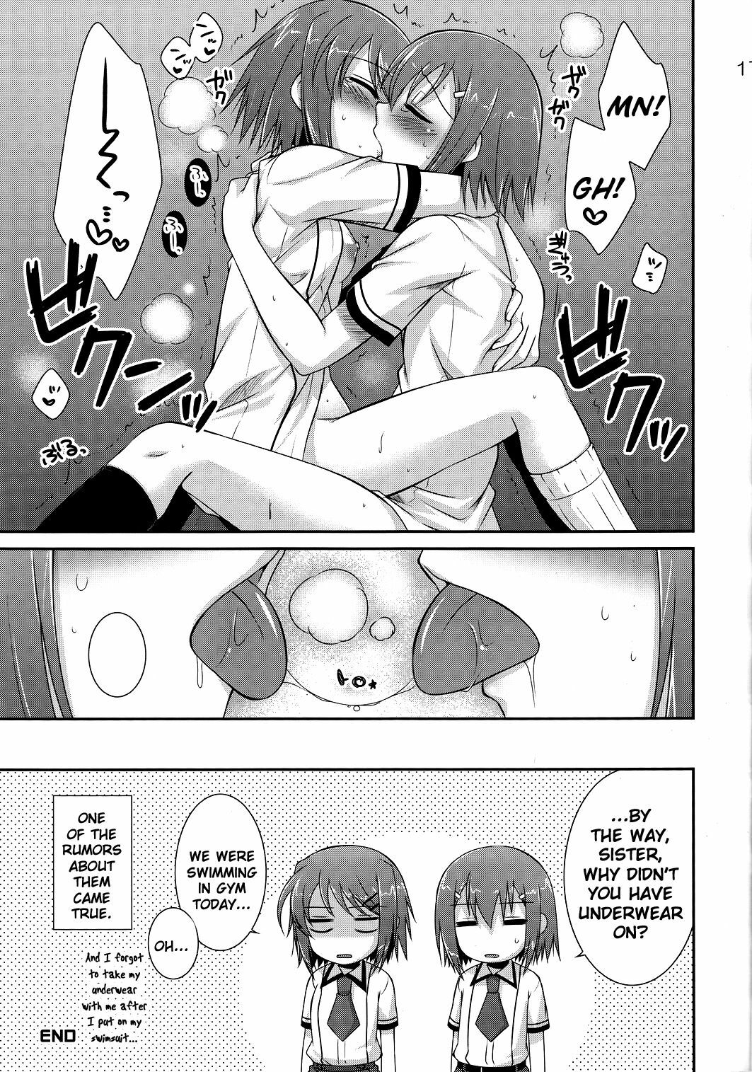 (SC46) [ETC x ETC (Hazuki)] Osumesu Twins (Baka to Test to Shoukanjuu) [English] [Pretty Anon] page 15 full