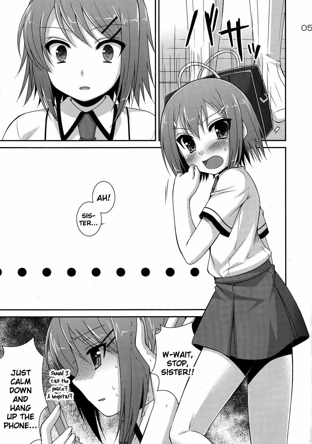 (SC46) [ETC x ETC (Hazuki)] Osumesu Twins (Baka to Test to Shoukanjuu) [English] [Pretty Anon] page 3 full