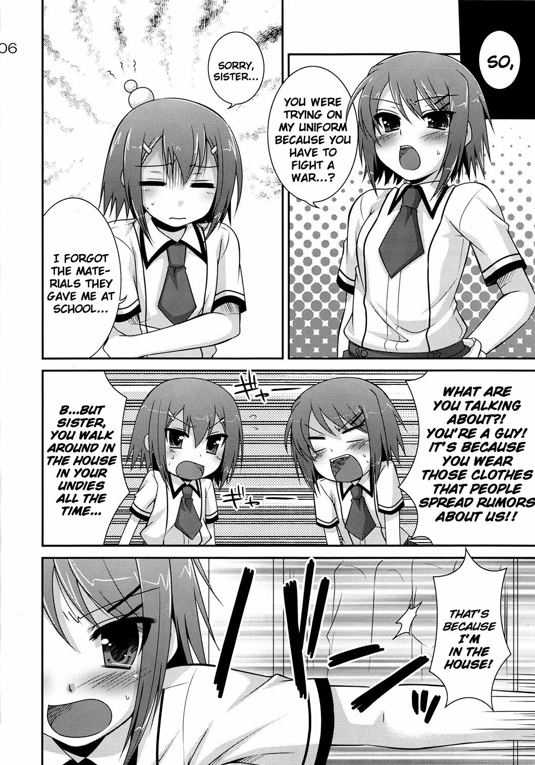 (SC46) [ETC x ETC (Hazuki)] Osumesu Twins (Baka to Test to Shoukanjuu) [English] [Pretty Anon] page 4 full