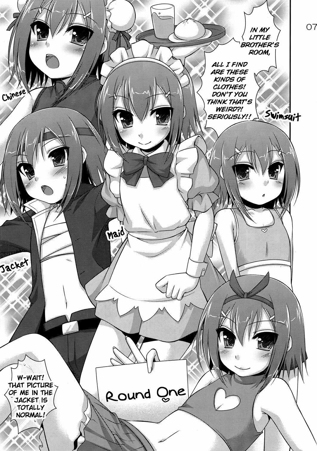 (SC46) [ETC x ETC (Hazuki)] Osumesu Twins (Baka to Test to Shoukanjuu) [English] [Pretty Anon] page 5 full