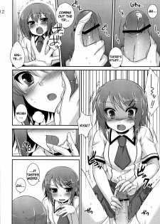 (SC46) [ETC x ETC (Hazuki)] Osumesu Twins (Baka to Test to Shoukanjuu) [English] [Pretty Anon] - page 10