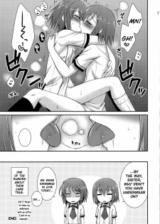 (SC46) [ETC x ETC (Hazuki)] Osumesu Twins (Baka to Test to Shoukanjuu) [English] [Pretty Anon] - page 15