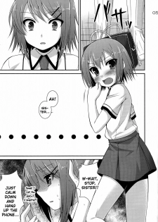 (SC46) [ETC x ETC (Hazuki)] Osumesu Twins (Baka to Test to Shoukanjuu) [English] [Pretty Anon] - page 3