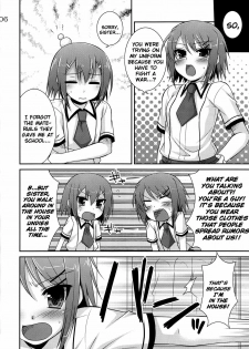 (SC46) [ETC x ETC (Hazuki)] Osumesu Twins (Baka to Test to Shoukanjuu) [English] [Pretty Anon] - page 4