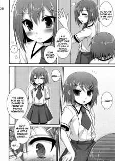 (SC46) [ETC x ETC (Hazuki)] Osumesu Twins (Baka to Test to Shoukanjuu) [English] [Pretty Anon] - page 6