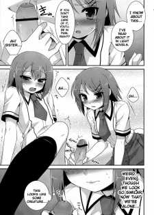 (SC46) [ETC x ETC (Hazuki)] Osumesu Twins (Baka to Test to Shoukanjuu) [English] [Pretty Anon] - page 9