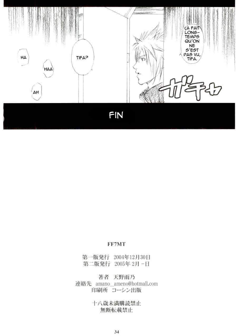 (C67) [M (Amano Ameno)] FF7MT - Masochist Tifa (Final Fantasy VII) [French] page 32 full