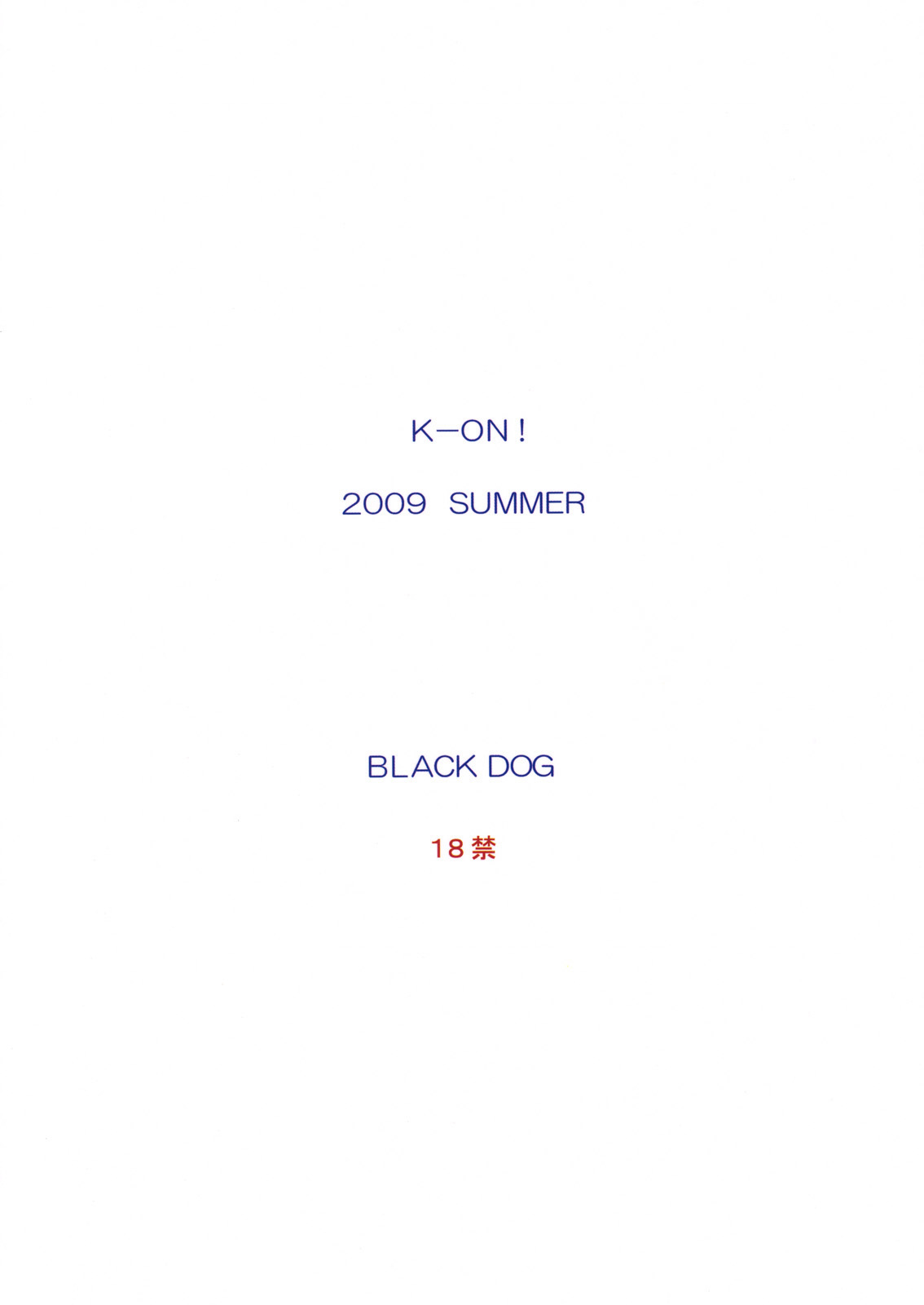 (C76) [Black Dog] Chocolate Disco (K-ON!) [Portuguese] page 30 full