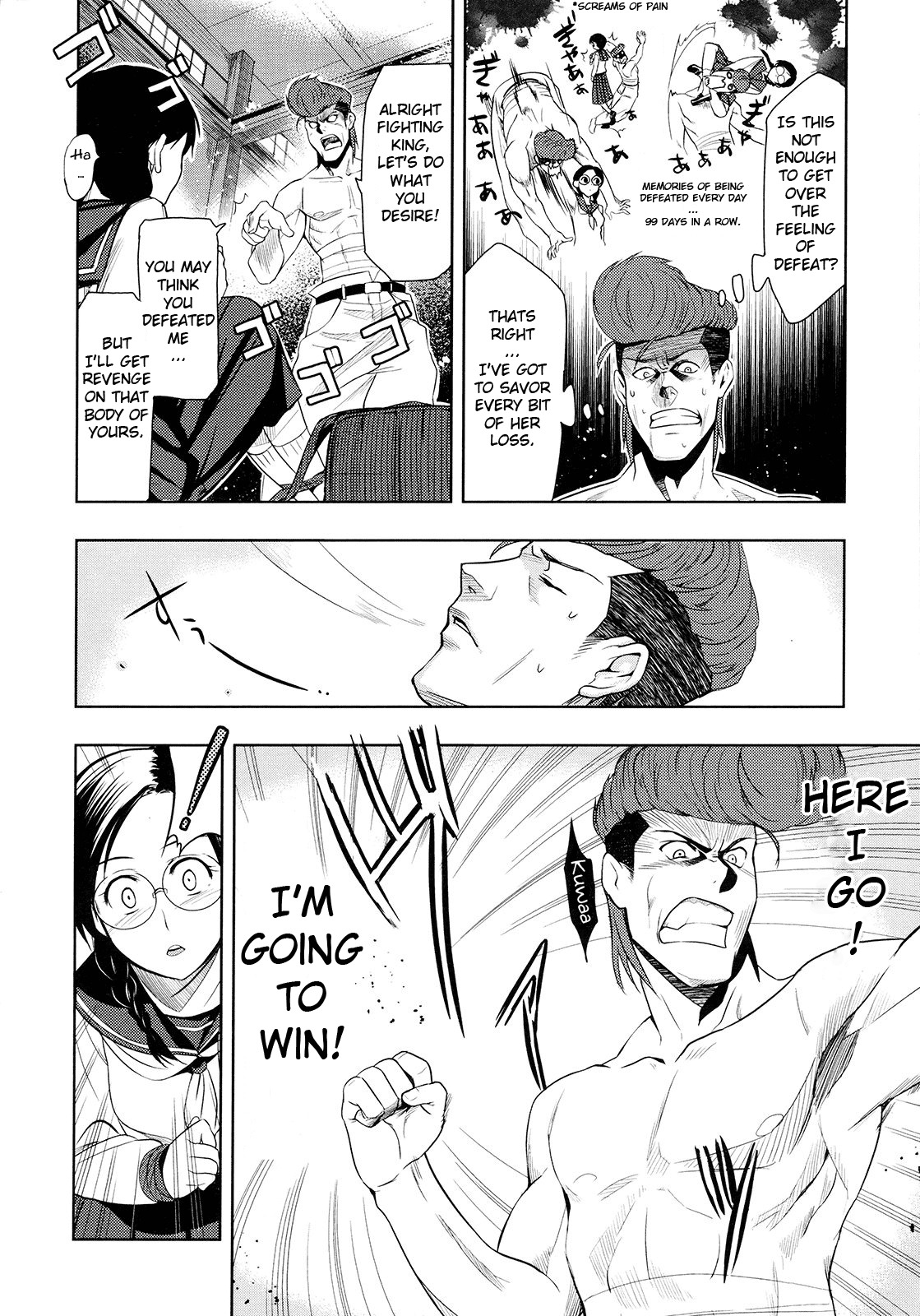 [Inue Shinsuke] Saikyou Otoko to Kakutou Ou | The Strongest Man vs. The King of Fighting (COMIC Megastore 2009-09) [English] {doujin-moe.us} page 10 full