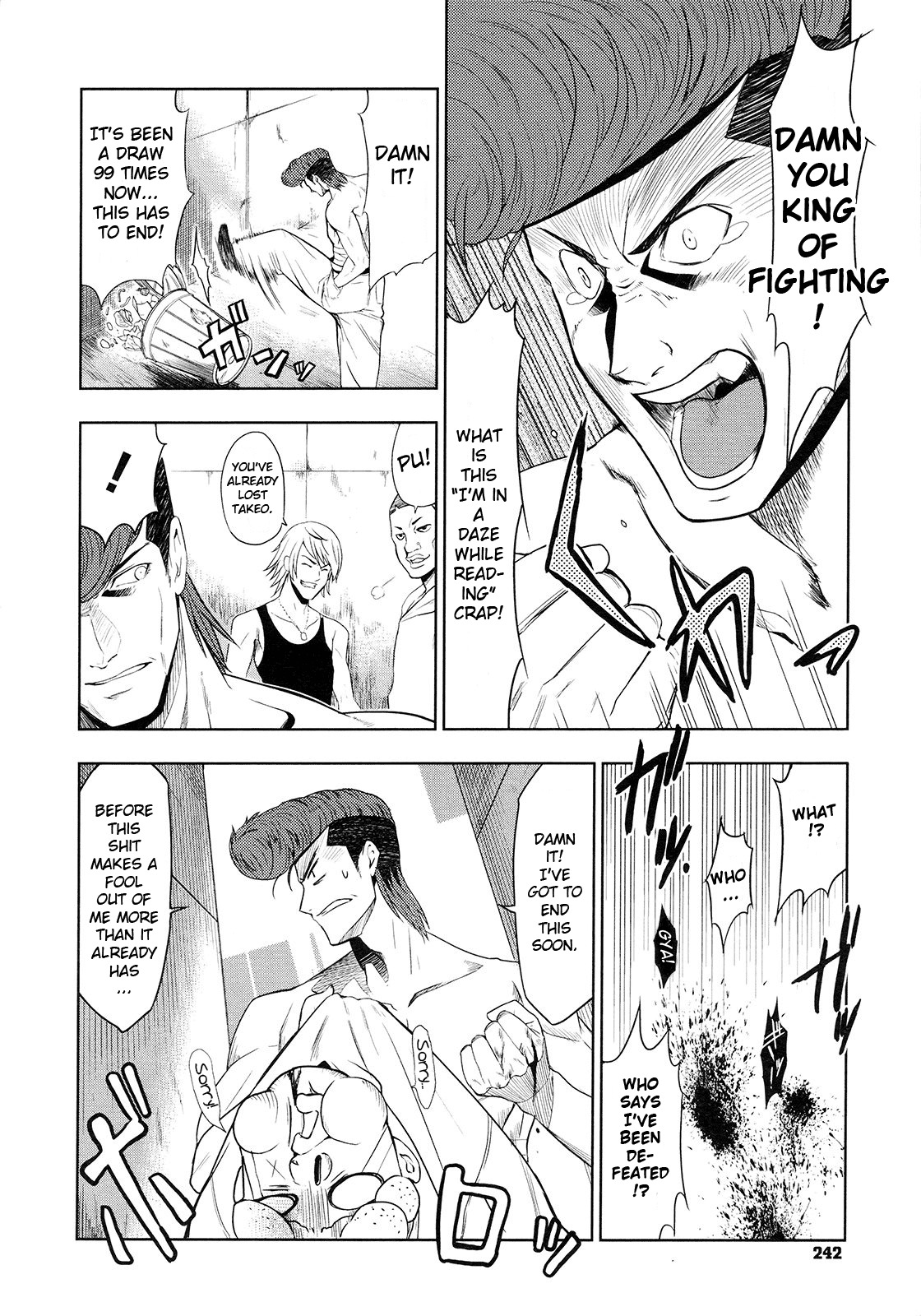 [Inue Shinsuke] Saikyou Otoko to Kakutou Ou | The Strongest Man vs. The King of Fighting (COMIC Megastore 2009-09) [English] {doujin-moe.us} page 4 full