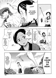 [Inue Shinsuke] Saikyou Otoko to Kakutou Ou | The Strongest Man vs. The King of Fighting (COMIC Megastore 2009-09) [English] {doujin-moe.us} - page 3