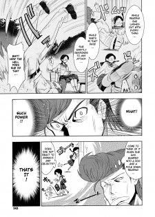 [Inue Shinsuke] Saikyou Otoko to Kakutou Ou | The Strongest Man vs. The King of Fighting (COMIC Megastore 2009-09) [English] {doujin-moe.us} - page 5