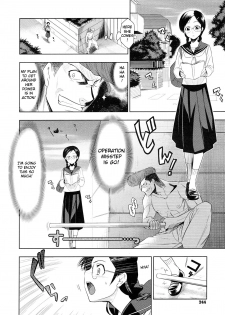 [Inue Shinsuke] Saikyou Otoko to Kakutou Ou | The Strongest Man vs. The King of Fighting (COMIC Megastore 2009-09) [English] {doujin-moe.us} - page 6