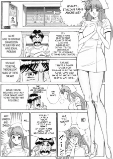 [Inui Haruka] INUI 1 part 2 -New Ogenki Clinic -Episode 1[ENGLISH] - page 2