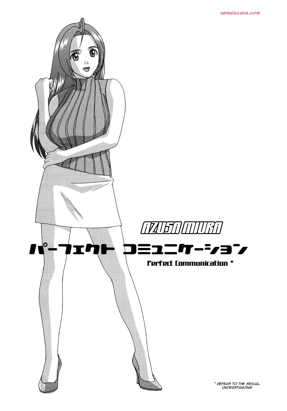 (C72) [D-LOVERS (Nishimaki Tohru)] Perfect Communication (THE iDOLM@STER) [English] [Nemui] page 2 full