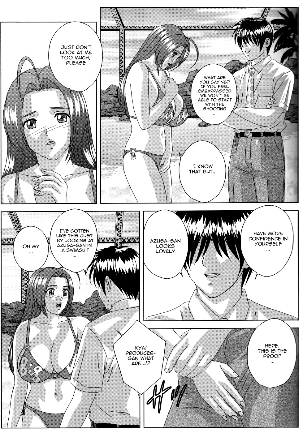 (C72) [D-LOVERS (Nishimaki Tohru)] Perfect Communication (THE iDOLM@STER) [English] [Nemui] page 26 full