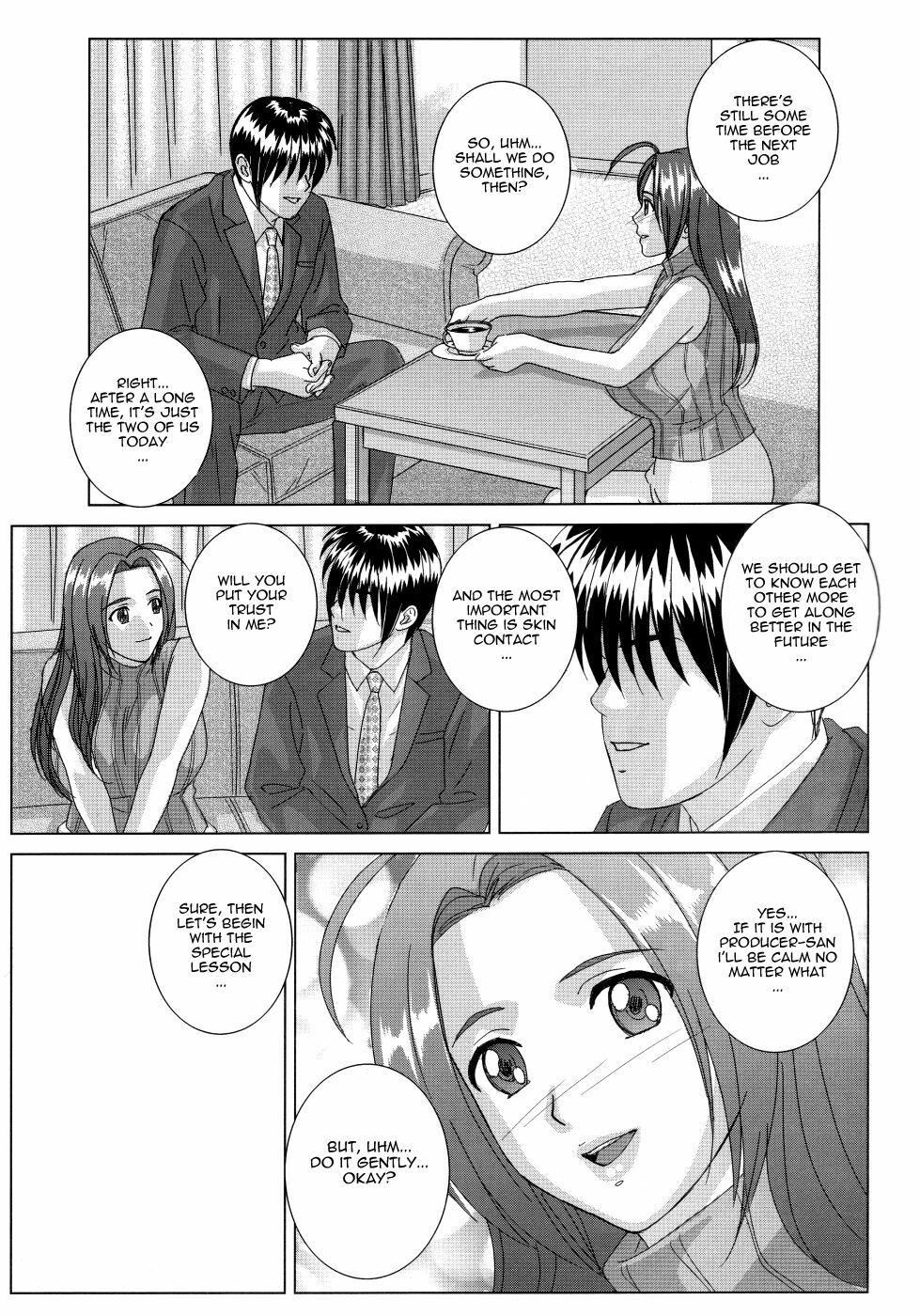 (C72) [D-LOVERS (Nishimaki Tohru)] Perfect Communication (THE iDOLM@STER) [English] [Nemui] page 4 full