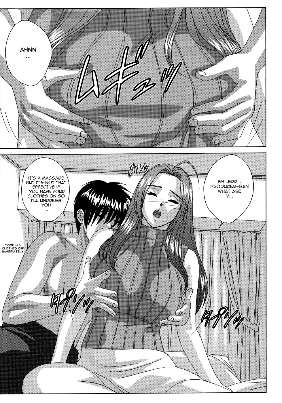 (C72) [D-LOVERS (Nishimaki Tohru)] Perfect Communication (THE iDOLM@STER) [English] [Nemui] page 5 full
