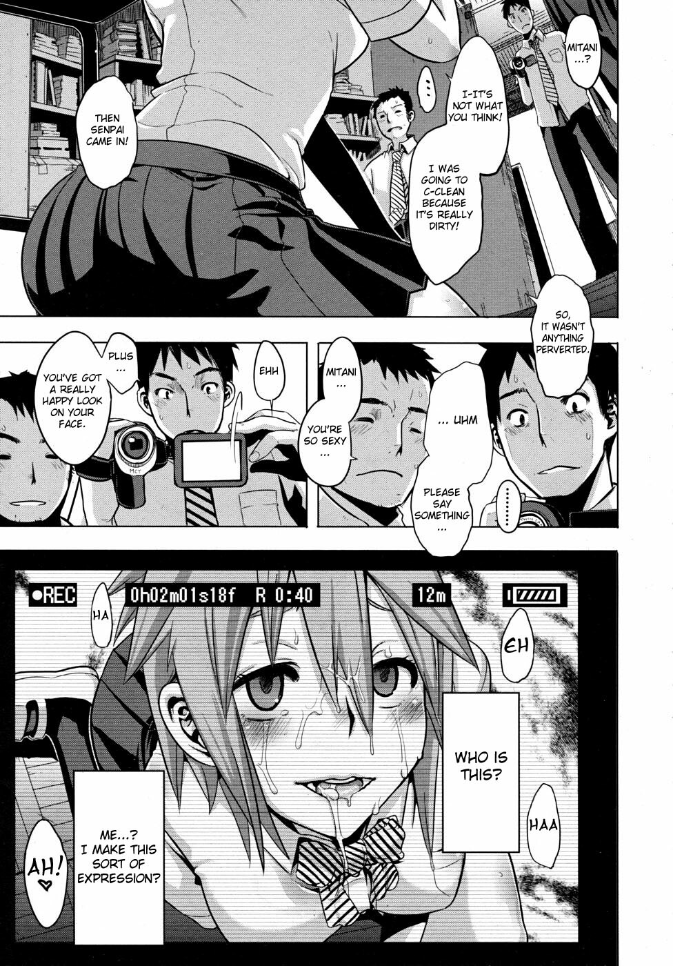 [ShindoL] Sarashi Ai + Ero ha Bungaku Sarashi Ai Gaiden [English] {Brolen + DesuDesu + FC} page 210 full