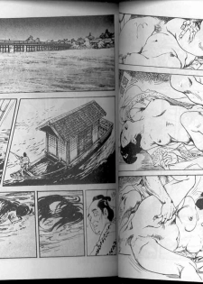 [Ken Tsukikage] Jidaigeki Series 1 Tsuya Makura | 時代劇系列 1 艷枕 [Chinese] - page 32