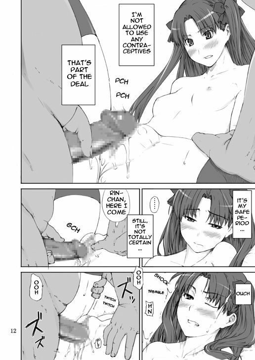 (C70) [MTSP (Jin)] Tohsaka-ke no Kakei Jijou (Fate/stay night) [English] [Ayane] page 11 full