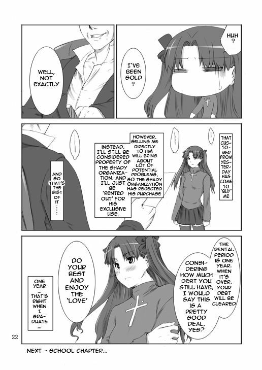 (C70) [MTSP (Jin)] Tohsaka-ke no Kakei Jijou (Fate/stay night) [English] [Ayane] page 21 full